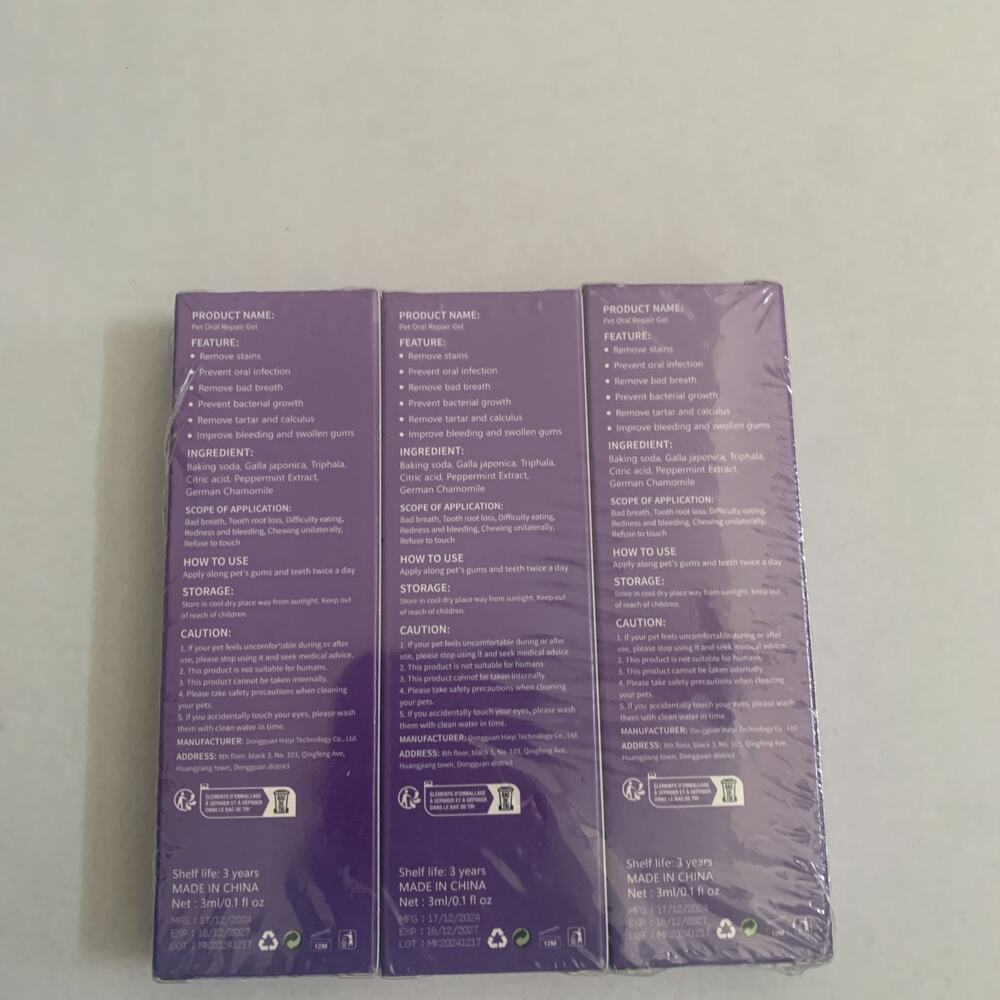 Pet Oral Repair Gel Lot Of 3 Brand New Sealed Exp 12/16/2027 Total 9ml/0.3 fl oz - Picture 2 of 8